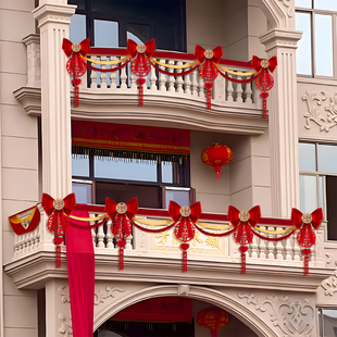 结婚阳台装饰婚礼外景布置农村自建房围栏氛围拉花波浪旗婚庆用品