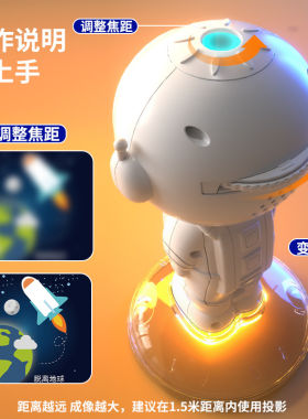 谷雨早教故事机宝宝0一1