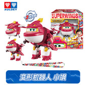 奥迪双钻超级飞侠19季 星核危机新成员小飒全套大号变形机器人玩具