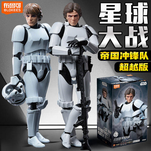 星球大战布鲁可积木超越