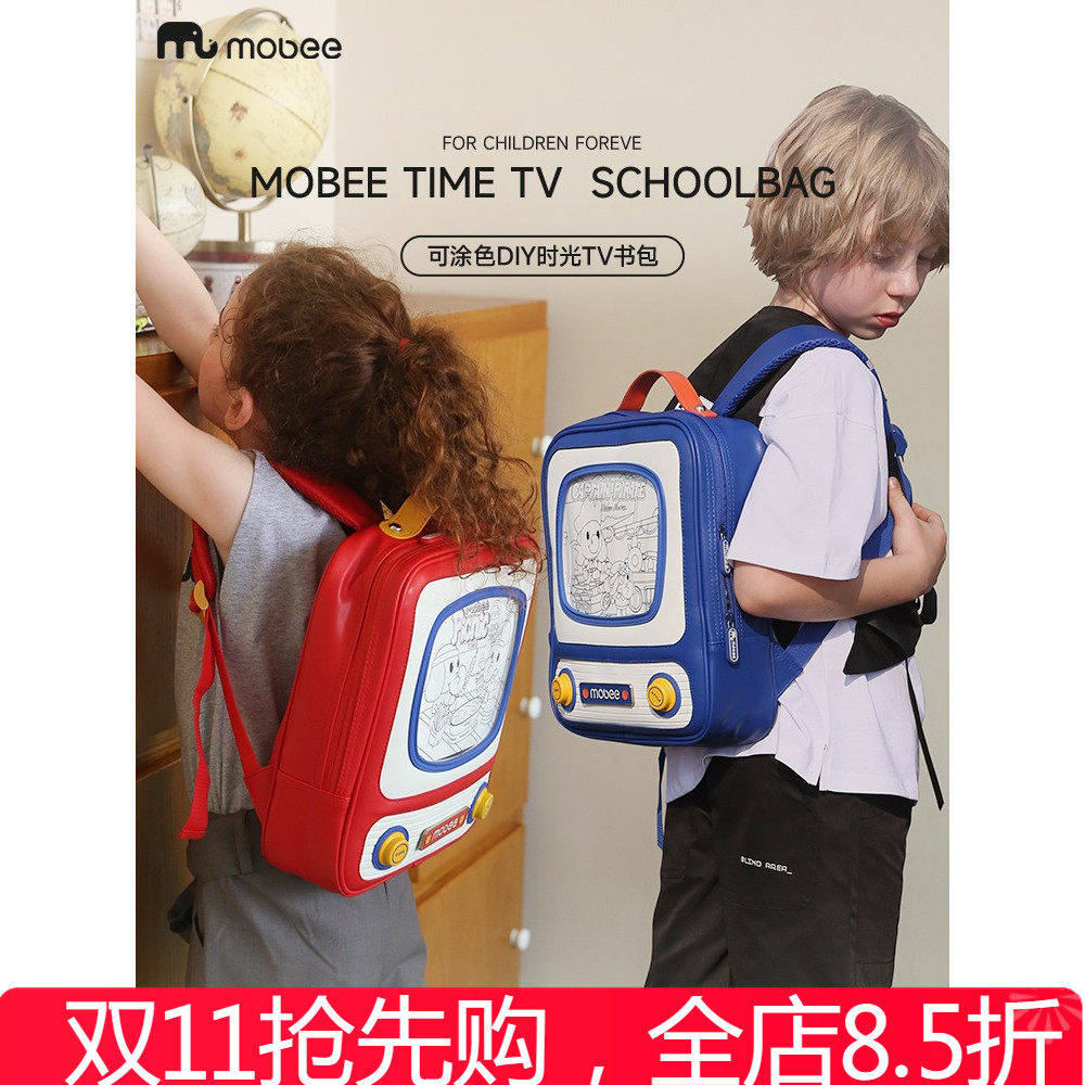 mobee小学生书包男孩女生