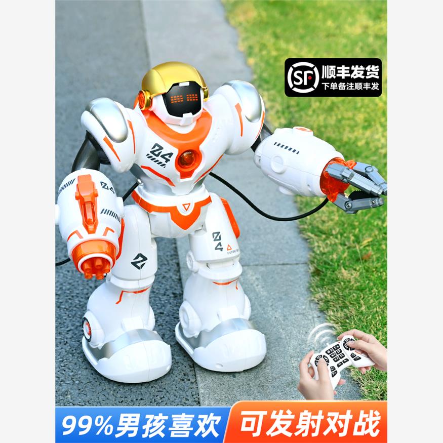 遥控机器人儿童可发射软弹智能编程对战女孩电动玩具男孩高端礼物