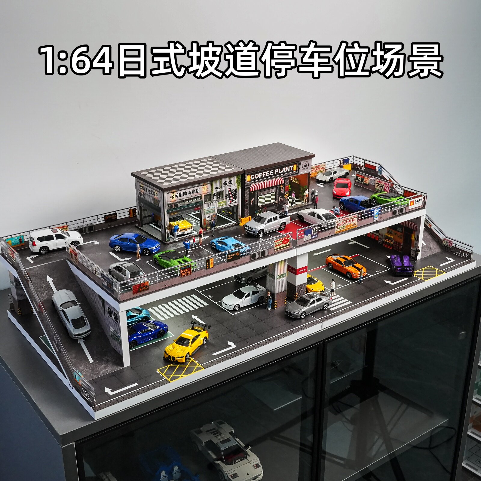 卡威咖啡店微缩场景小屋
