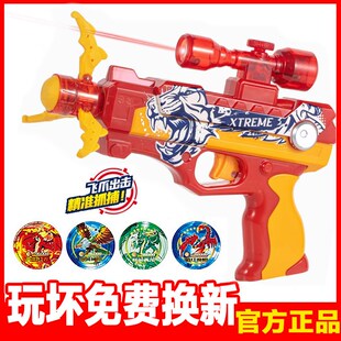 爆射抓捕枪钩爪飞爪长毛步枪旋补浦钩抓抢铺飞抓虎闪电报社器玩具