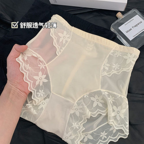 -轻收腹束腰美体裤大码高