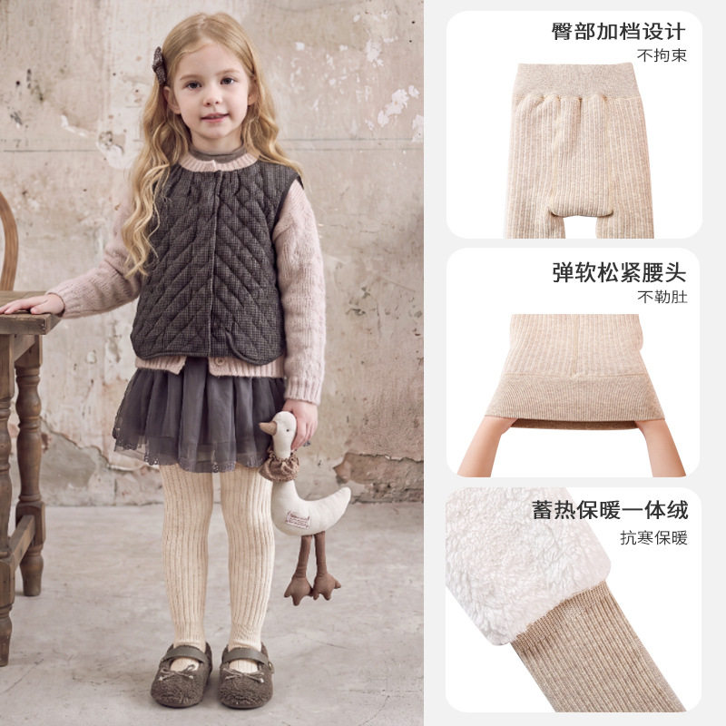 彩棉连裤袜加绒加厚袜子a