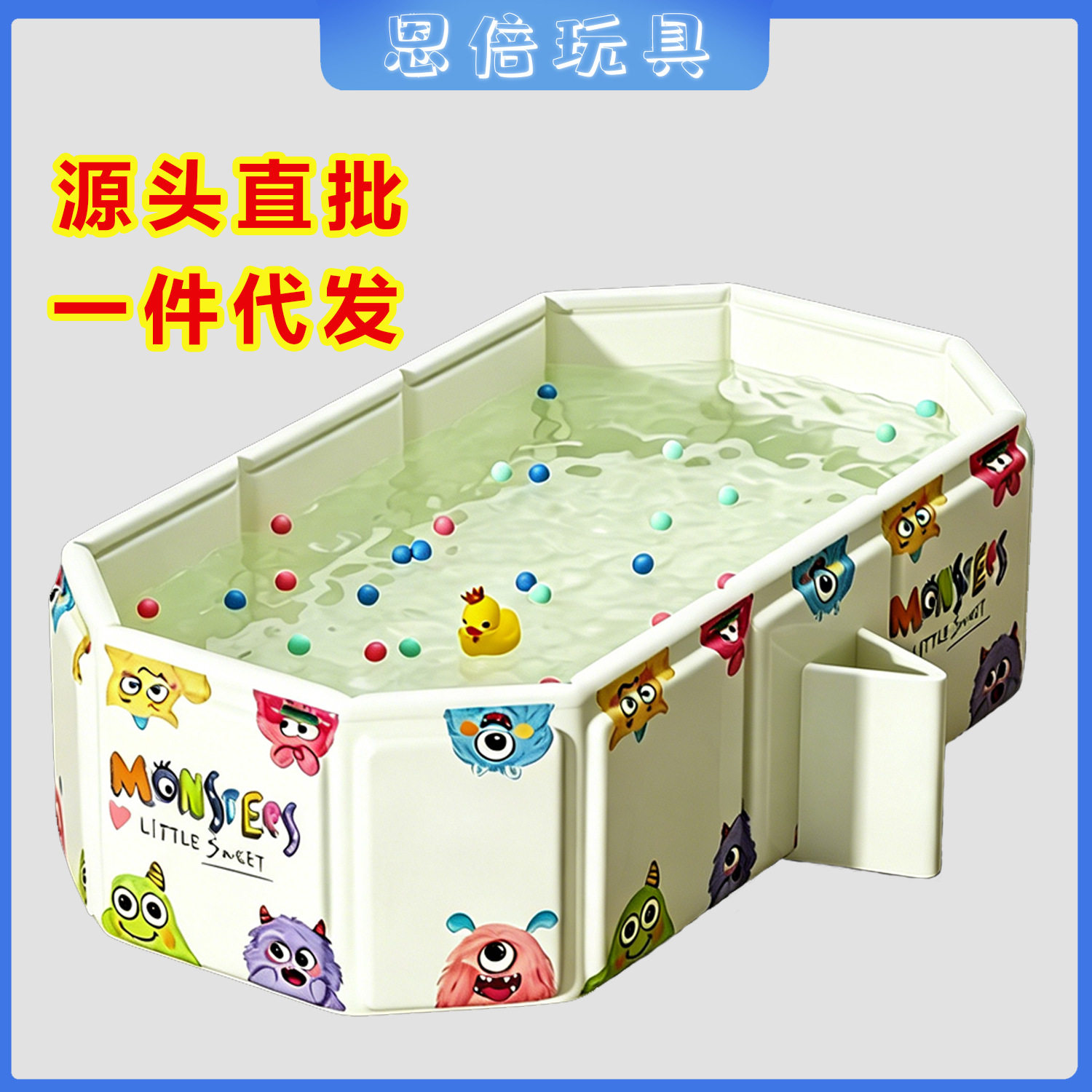 儿童泡澡桶折叠洗保温家