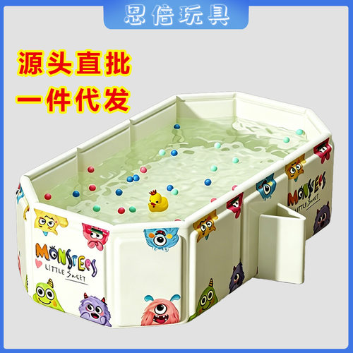 儿童泡澡桶折叠洗保温家