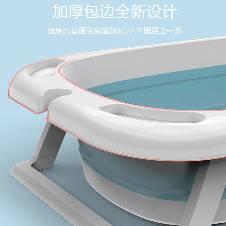 儿童浴盆躺托通用洗澡桶
