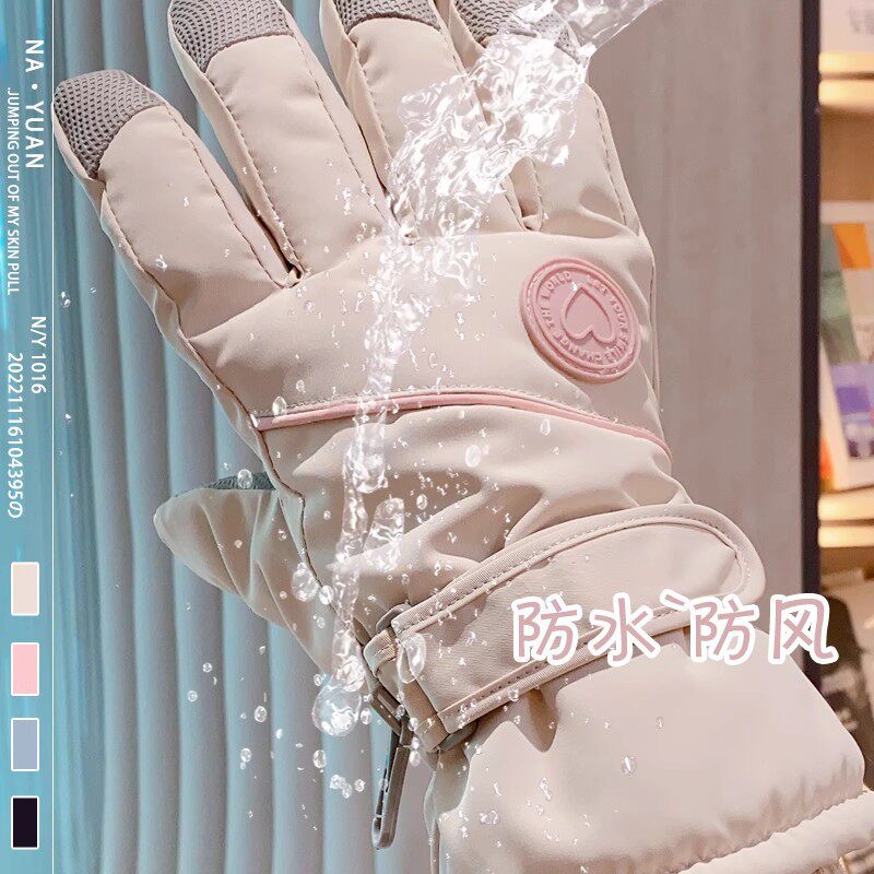 触屏冬季滑雪手套女生防