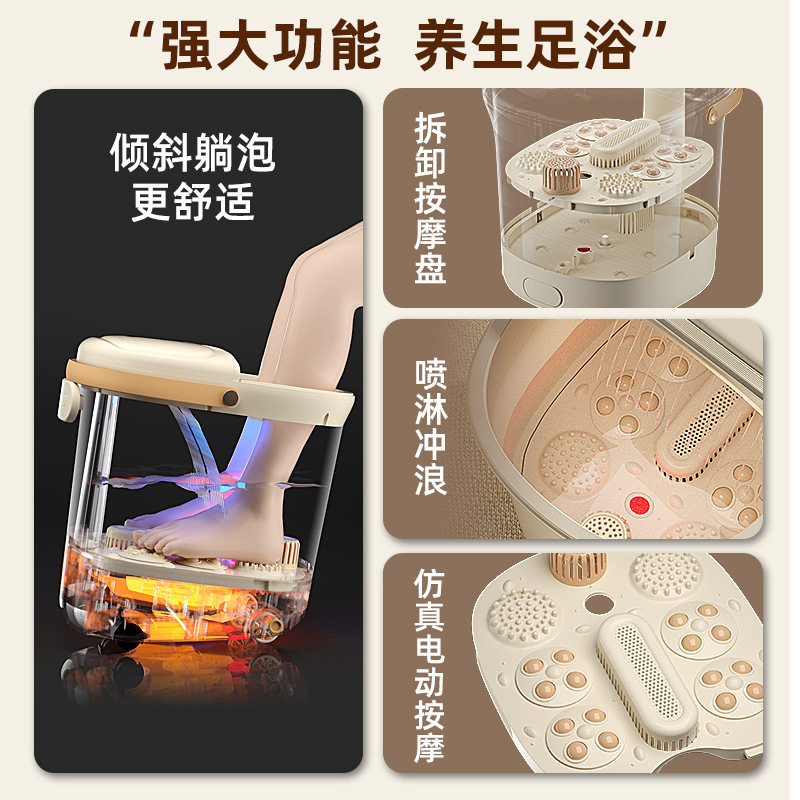 新款足浴盆全自动按摩加
