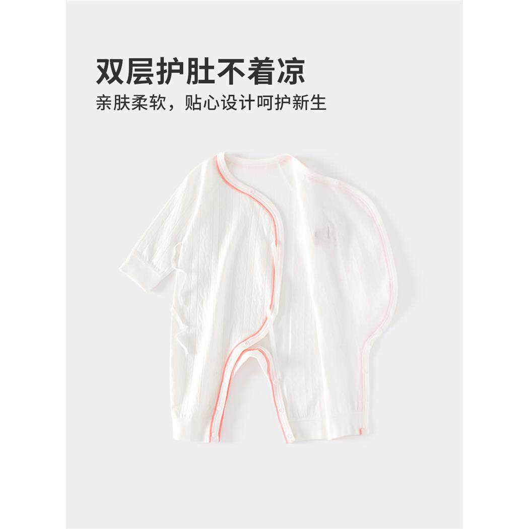 婴儿连体衣a类纯棉无骨哈