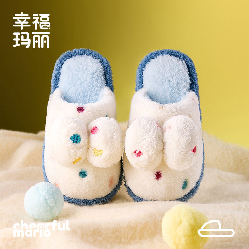 新款秋冬季儿童棉拖鞋女