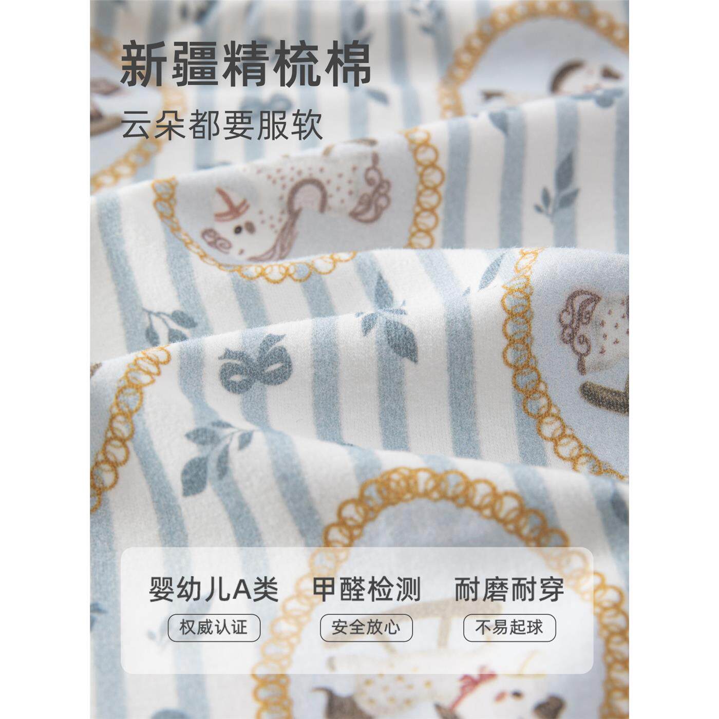 婴儿连体衣长袖新生儿纯