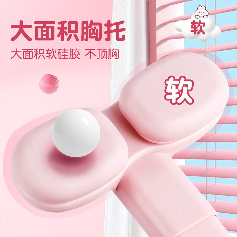 小学生坐姿矫正器夹桌面