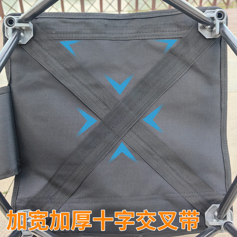 户外露营折叠椅子加粗铁