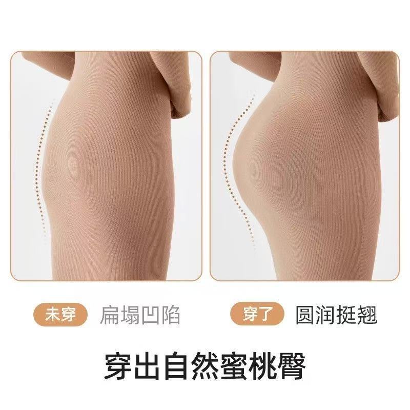 假屁股固定臀垫丰臀塑形