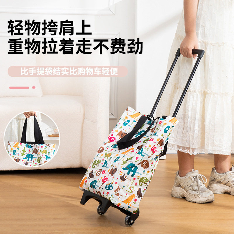 购物车买菜小拉车家用行