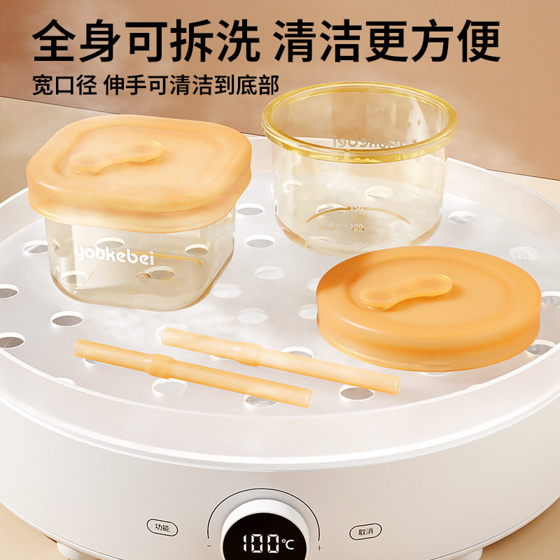 PPSU辅食碗宝宝专用外出