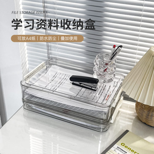 证件收纳盒家庭证书文件