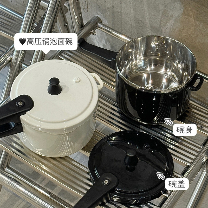 高颜值ins风304不锈钢泡