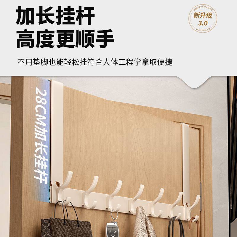 门后挂钩挂衣架免打孔门