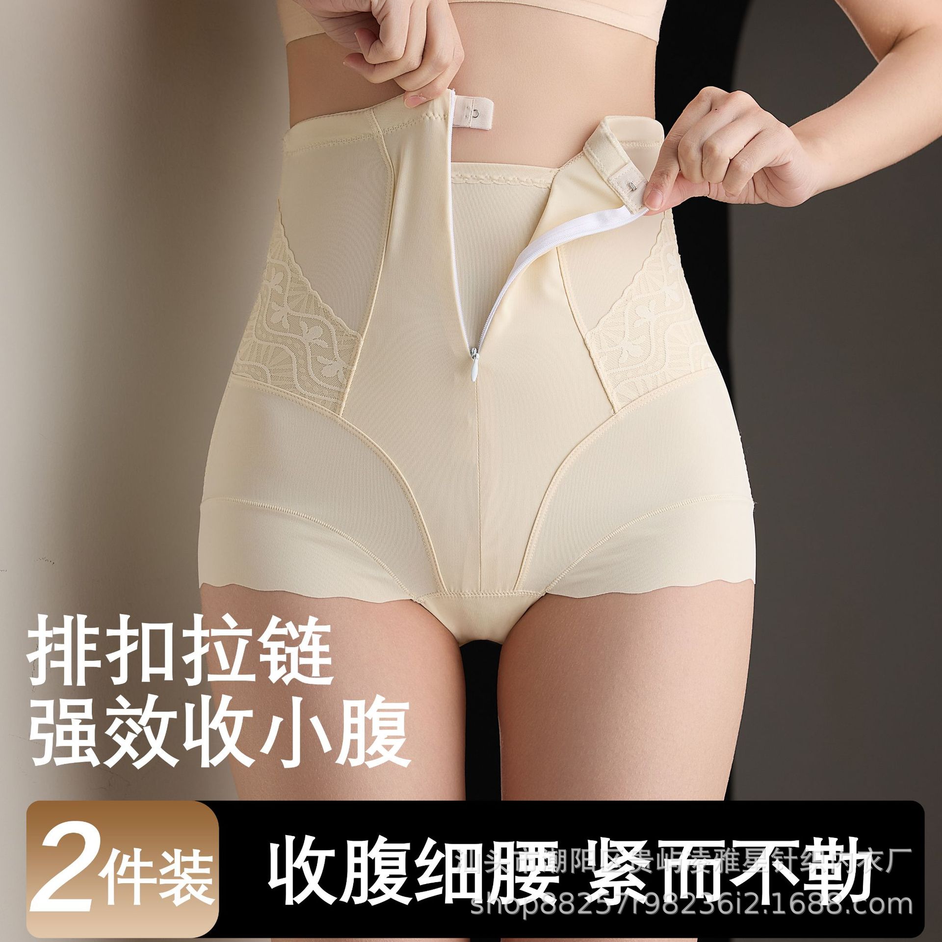 新品高腰拉链收腹裤女产
