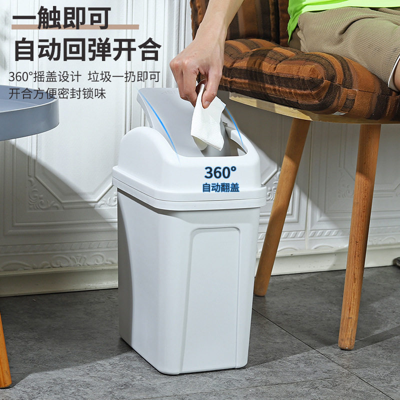家用垃圾桶客厅厨房夹缝