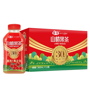 【360ml*12瓶送礼袋】华旗山楂果茶山楂果汁果肉饮料30年系列礼盒