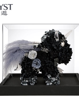 永生花独角兽真花玫瑰绣球花黑色网红圣诞节情人节生日礼物送女友