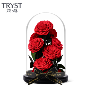 永生花礼盒520情人节礼物送女友生日母亲节礼物送妈妈真花玫瑰花