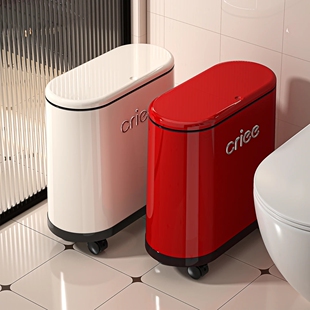 卫生间垃圾桶家用窄夹缝专用2025新款厕所客厅大号带盖轻奢高颜值