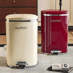 垃圾桶家用客厅厕所卫生间高颜值大容量轻奢卧室带盖脚踩式卫生桶
