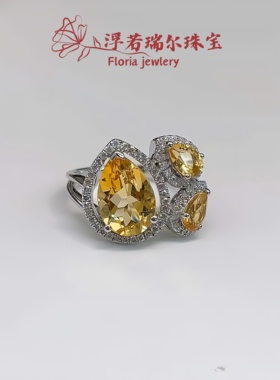 925银黄水晶戒指女镶钻水滴形