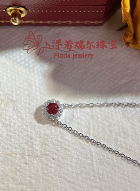 天然鸽血红太阳石祖母绿银镀金镶嵌高碳钻项链