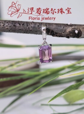 天然长方形紫色石榴石紫牙乌经典四爪镶嵌万能扣925银镀18K金吊坠