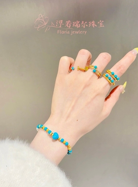 天然绿松石美人松串珠18k金蹦迪珠弹簧戒指高级简约大气百搭