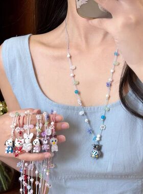 多巴胺彩色卡通小动物编织绳串珠项链女可爱长款挂脖毛衣链配饰品