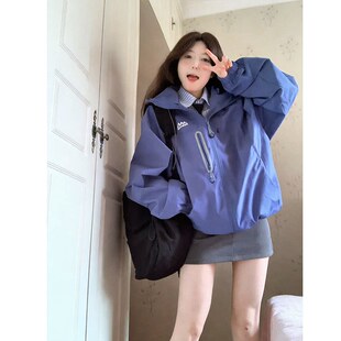 2026新款早春蓝色防风冲锋衣女款宽松户外运动春季流行薄外套上衣
