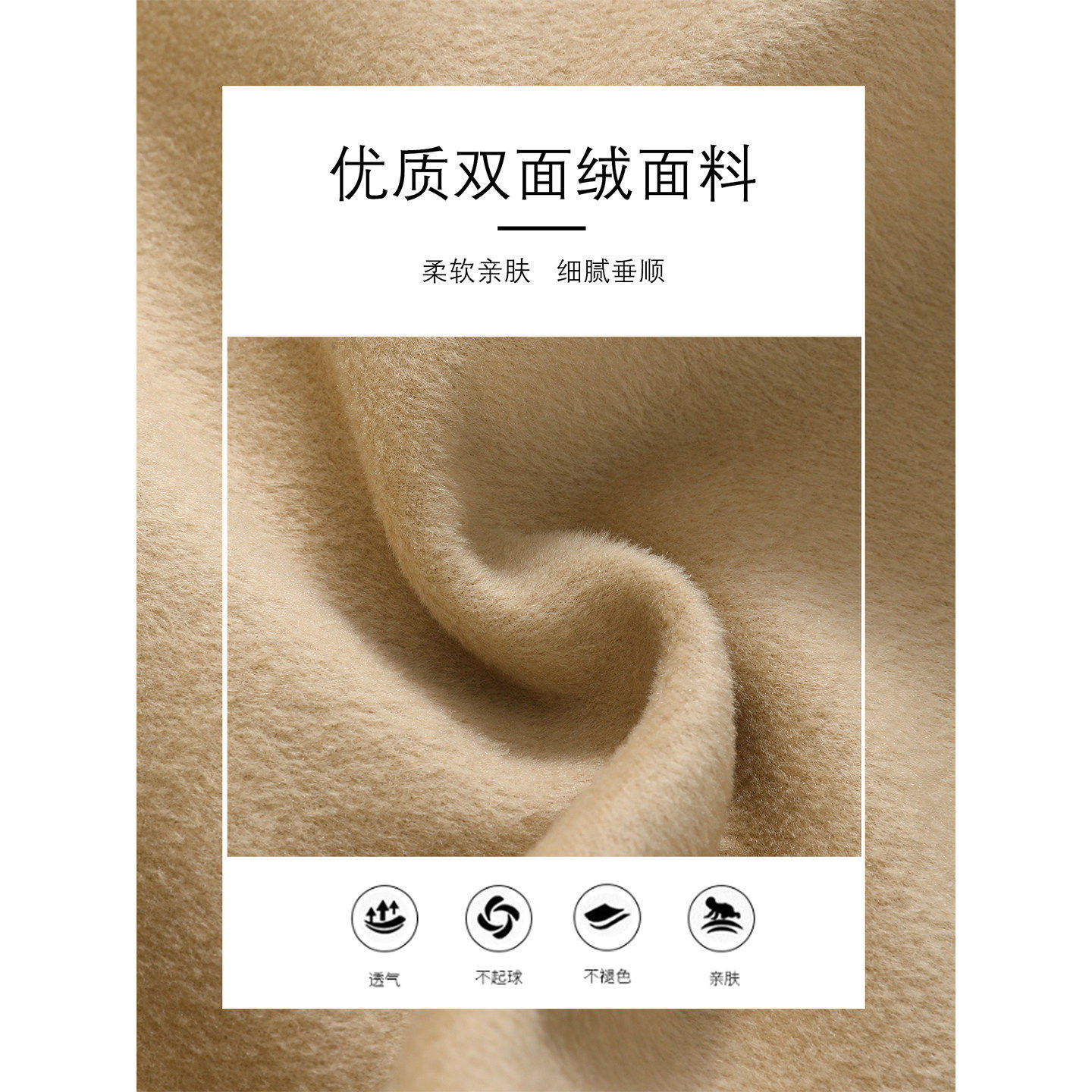 卡其色正肩棒球服短款外套女春季小香风夹克韩系一整套女装穿搭薄