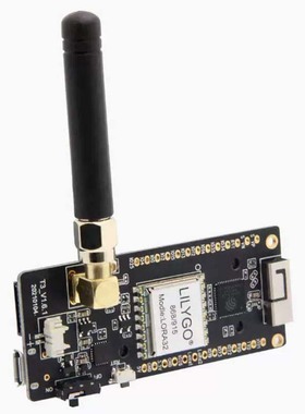 LoRa32 V2.1 ESP32 OLED 0.96寸蓝牙 WIFI 无线模块 SMA