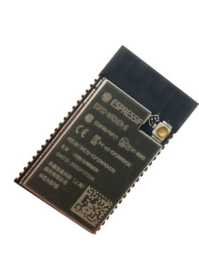原装ESP32-WROVER-IE-N4R8 N8R8 N16R8乐鑫WiF&i蓝牙模组自带PSRA