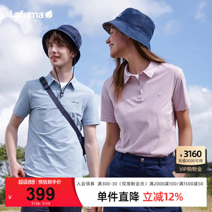 LAFUMA乐飞叶户外速干情侣POLO衫 T恤高尔夫上衣 男女防晒运动短袖