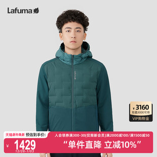 LAFUMA乐飞叶户外秋冬新款 防风连帽鹅绒羽绒服男保暖拼接棉服外套