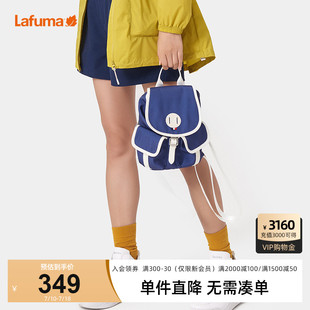 法国LAFUMA乐飞叶通勤复古防泼水休闲背包书包女徒步旅行双肩包