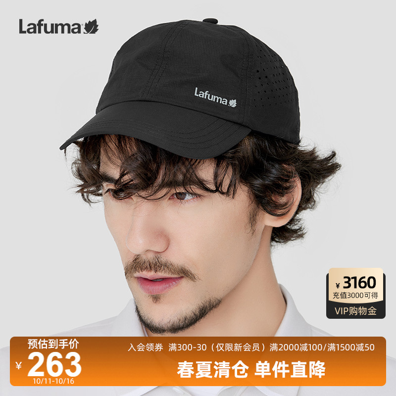 乐飞叶春夏垂钓露营遮阳棒球帽