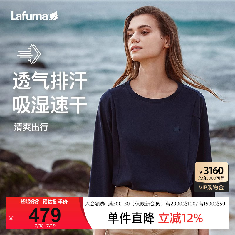 Lafuma速干宽松七分袖T恤