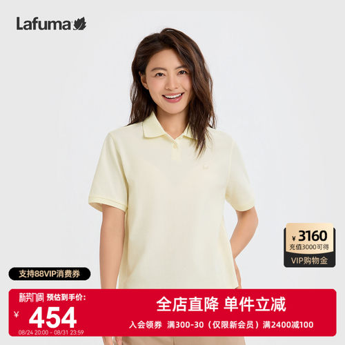 乐飞叶户外polo衫女凉感抗菌