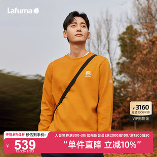 LAFUMA乐飞叶户外通勤生物基环保休闲圆领套头卫衣男宽松运动上衣