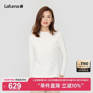 LAFUMA乐飞叶户外秋冬新品 T恤女士保暖上衣 半拉链摇粒绒抓绒长袖
